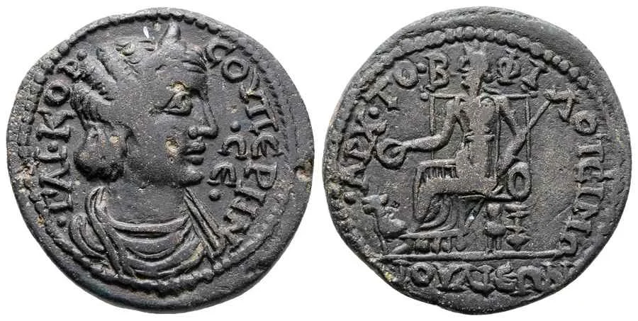 Agesilaos Antik Sikkeler Nümizmatik_CORN_S (4).webp