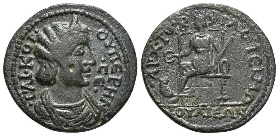 Agesilaos Antik Sikkeler Nümizmatik_CORN_S (8).webp