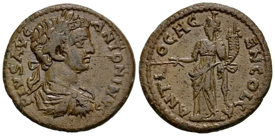  Agesilaos Antik Sikkeler Nümizmatik_CRAC (12).webp