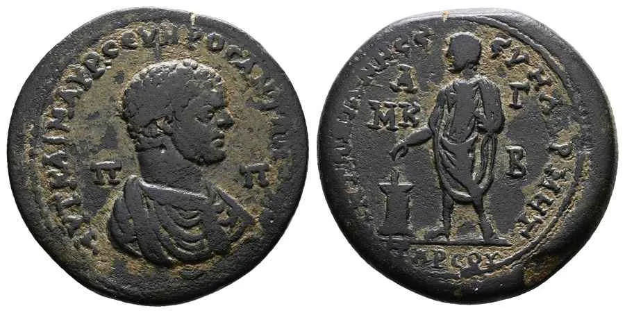 Agesilaos Antik Sikkeler Nümizmatik_CRC (15).webp