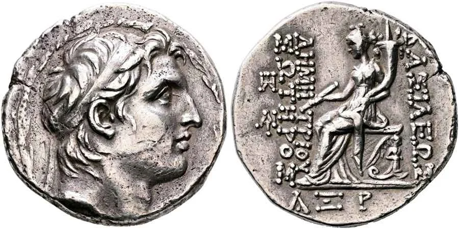 Agesilaos Antik Sikkeler Nümizmatik_D_SOTER_I (10).webp