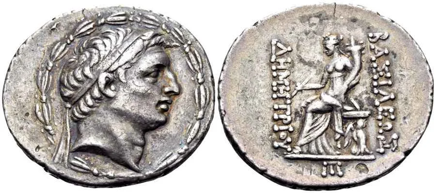 Agesilaos Antik Sikkeler Nümizmatik_D_SOTER_I (3).webp