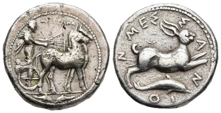 Agesilaos Antik Sikkeler Nümizmatik_DANKLE (12).webp