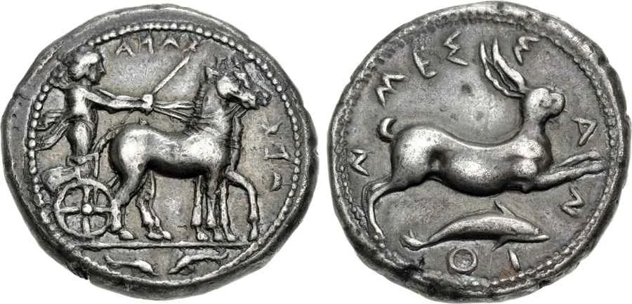 Agesilaos Antik Sikkeler Nümizmatik_DANKLE (14).webp