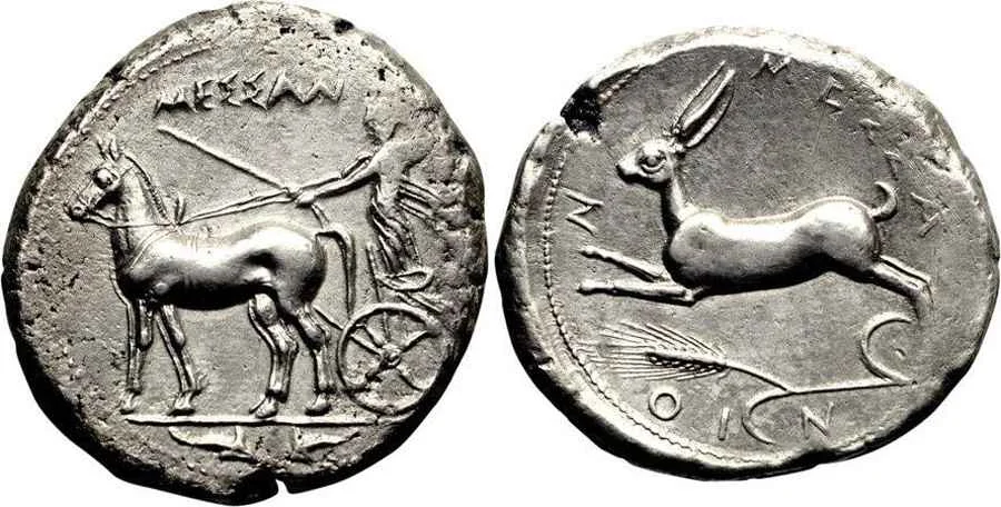 Agesilaos Antik Sikkeler Nümizmatik_DANKLE (15).webp