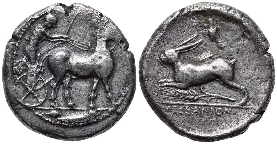 Agesilaos Antik Sikkeler Nümizmatik_DANKLE (4).webp