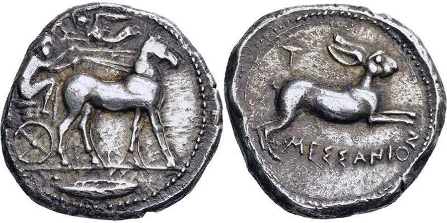 Agesilaos Antik Sikkeler Nümizmatik_DANKLE (8).webp