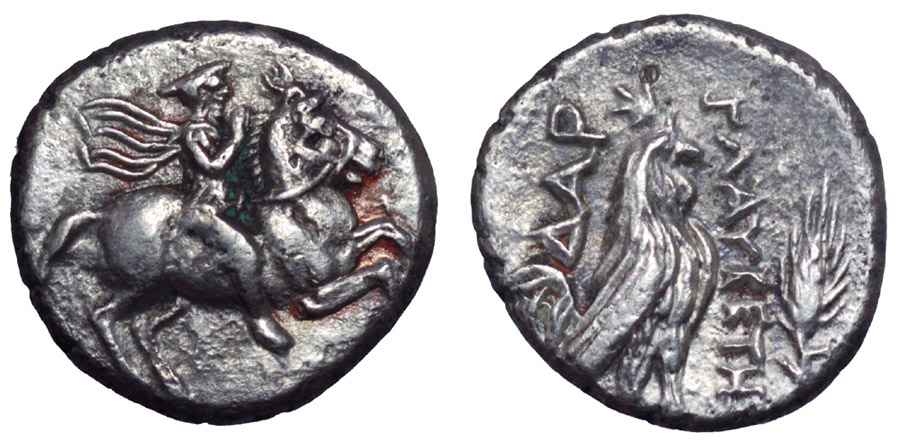 Agesilaos Antik Sikkeler Nümizmatik_DARD (7).jpg