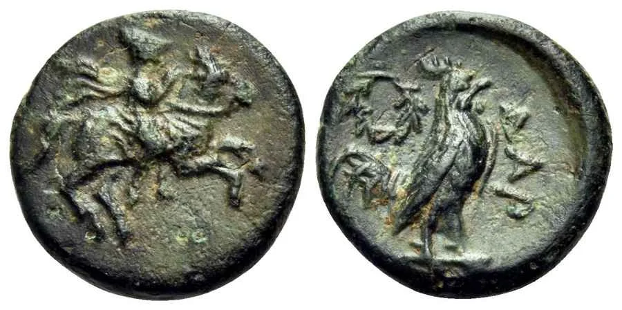  Agesilaos Antik Sikkeler Nümizmatik_Dardanos  (1).webp