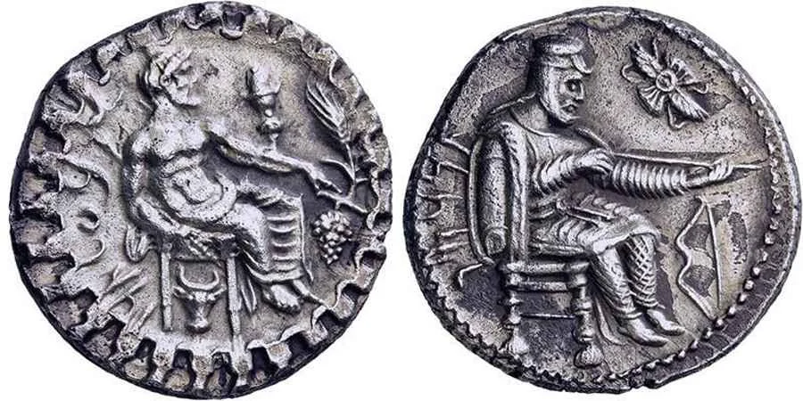 Agesilaos Antik Sikkeler Nümizmatik_dat (1).webp