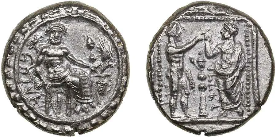 Agesilaos Antik Sikkeler Nümizmatik_dat (10).webp