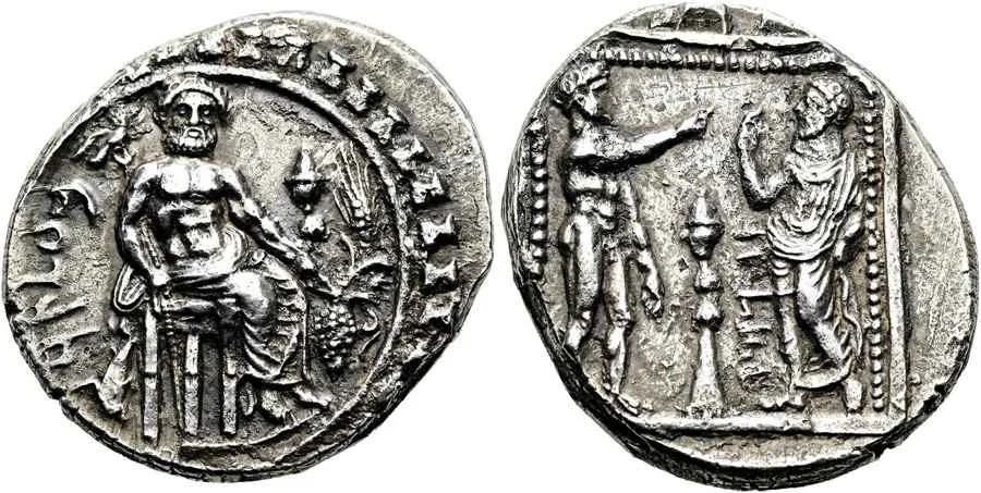 Agesilaos Antik Sikkeler Nümizmatik_dat (3).webp