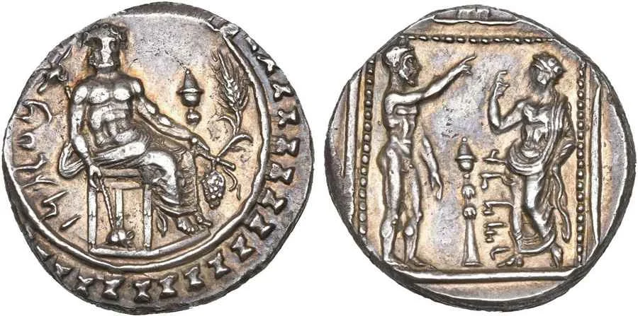 Agesilaos Antik Sikkeler Nümizmatik_dat (4).webp