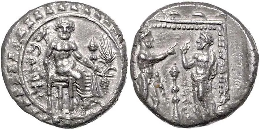 Agesilaos Antik Sikkeler Nümizmatik_dat (5).webp