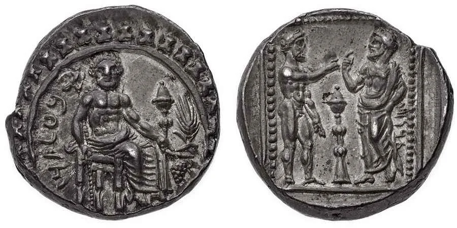 Agesilaos Antik Sikkeler Nümizmatik_dat (6).webp