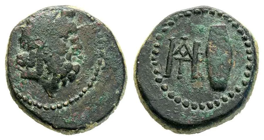 Agesilaos Antik Sikkeler Nümizmatik_DE (7).webp