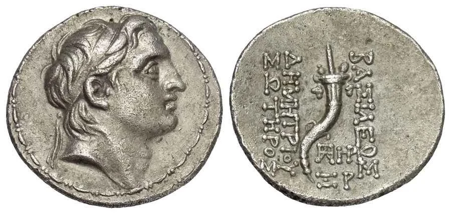 Agesilaos Antik Sikkeler Nümizmatik_DEM_SOT (1).webp