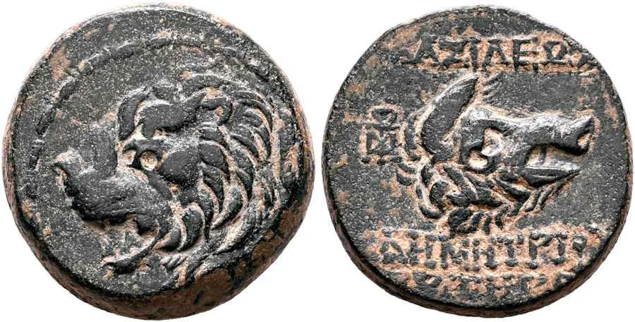 Agesilaos Antik Sikkeler Nümizmatik_DEM_SOT (12).webp