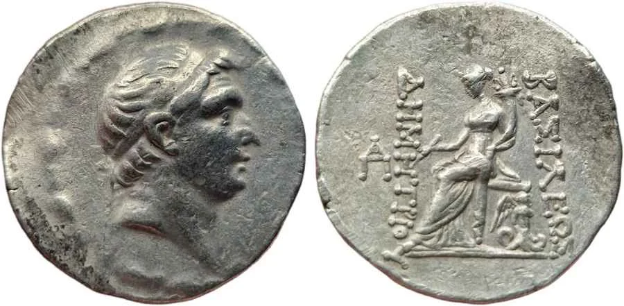 Agesilaos Antik Sikkeler Nümizmatik_DEM_SOT (14).webp