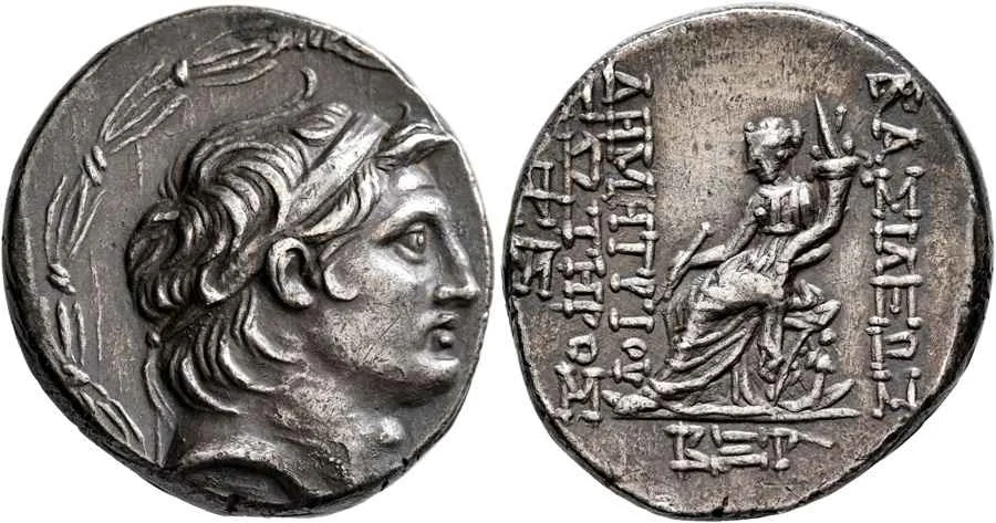 Agesilaos Antik Sikkeler Nümizmatik_DEM_SOT (5).webp