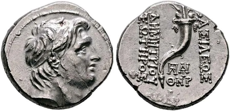 Agesilaos Antik Sikkeler Nümizmatik_DEM_SOT (6).webp