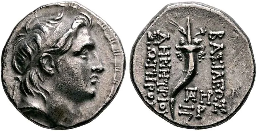 Agesilaos Antik Sikkeler Nümizmatik_DEM_SOT (8).webp