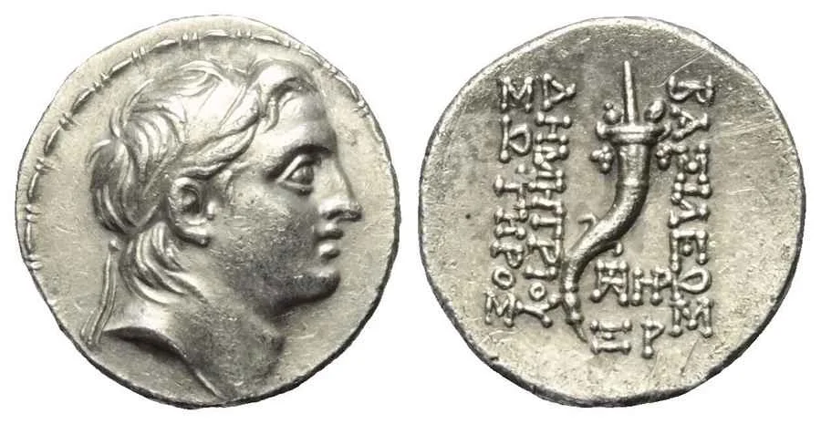 Agesilaos Antik Sikkeler Nümizmatik_Demetrios I Soter (1).webp