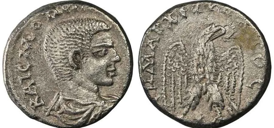 Agesilaos Antik Sikkeler Nümizmatik_Diadumenianus Sikkeleri (3).webp