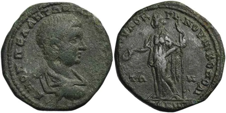 Agesilaos Antik Sikkeler Nümizmatik_Diadumenianus Sikkeleri (5).webp