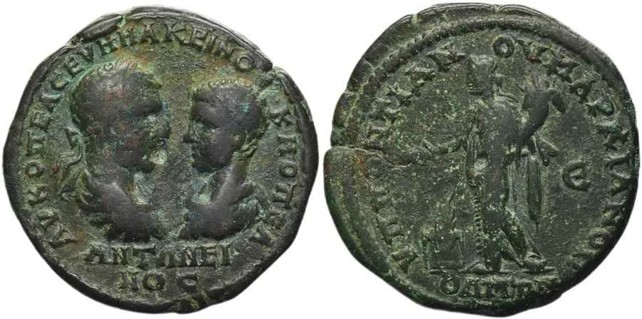Agesilaos Antik Sikkeler Nümizmatik_Diadumenianus Sikkeleri (7).webp