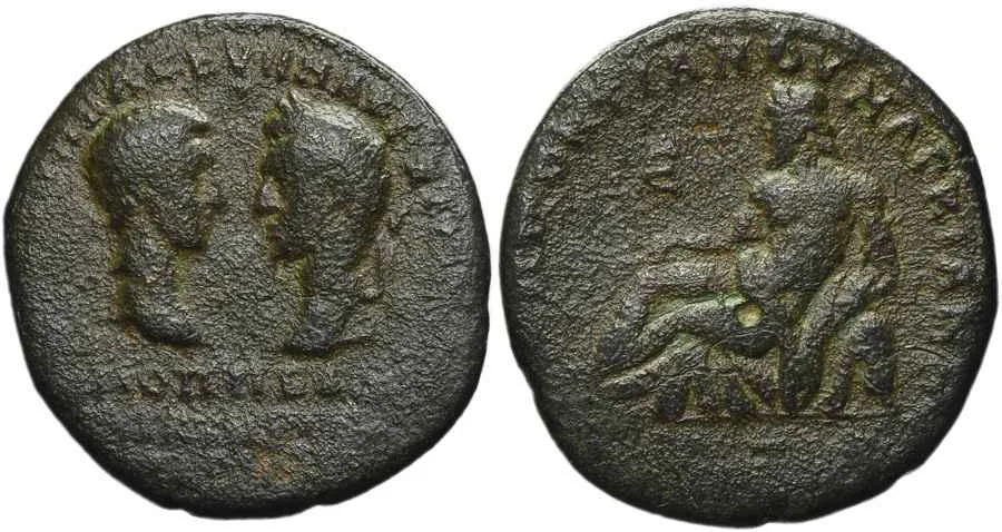Agesilaos Antik Sikkeler Nümizmatik_Diadumenianus Sikkeleri (8).webp