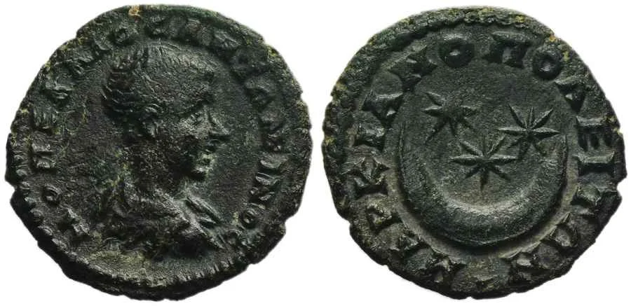 Agesilaos Antik Sikkeler Nümizmatik_Diadumenianus Sikkeleri (9).webp