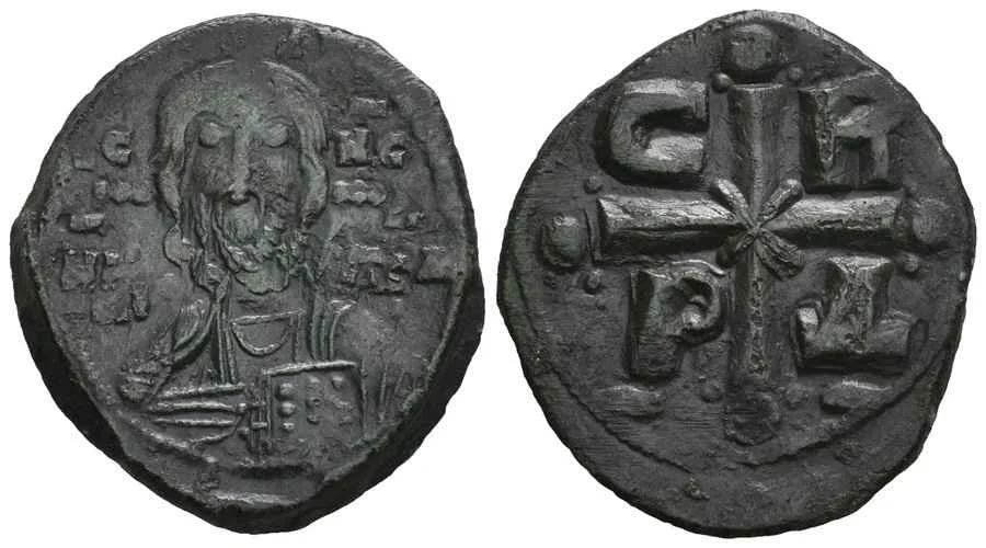 Agesilaos Antik Sikkeler Nümizmatik_DIYOJEN (18).webp