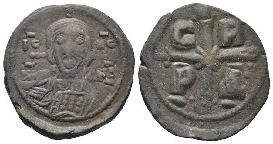 Agesilaos Antik Sikkeler Nümizmatik_DIYOJEN (8).webp