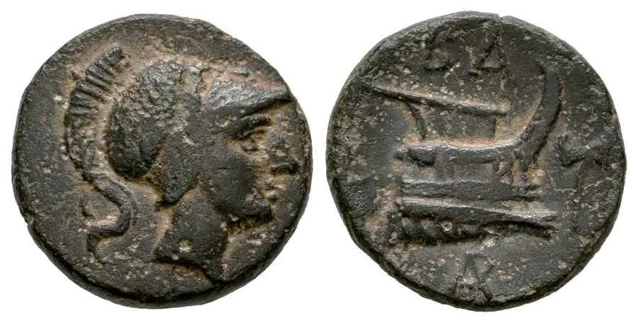 Agesilaos Antik Sikkeler Nümizmatik_DM (2).webp