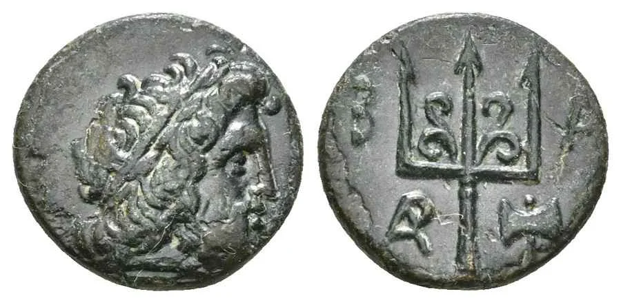 Agesilaos Antik Sikkeler Nümizmatik_DMT (7).webp