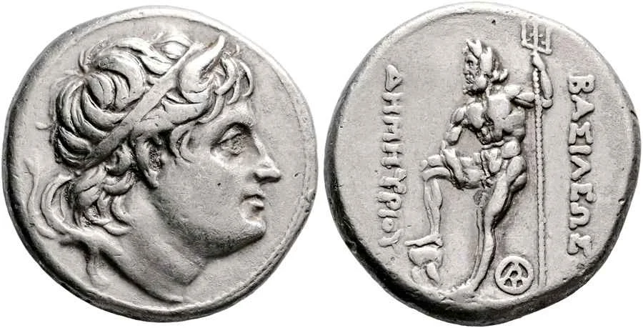 Agesilaos Antik Sikkeler Nümizmatik_DMT (9).webp