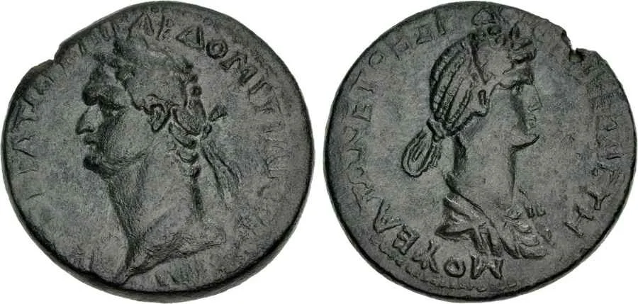 Agesilaos Antik Sikkeler Nümizmatik_DOMI (10).webp