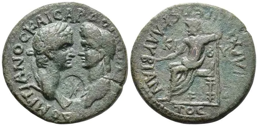 Agesilaos Antik Sikkeler Nümizmatik_DOMI (7).webp