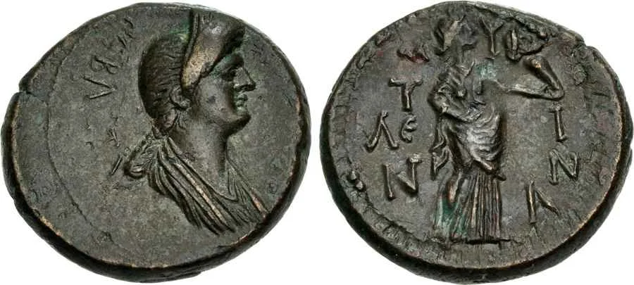 Agesilaos Antik Sikkeler Nümizmatik_DOMI (8).webp