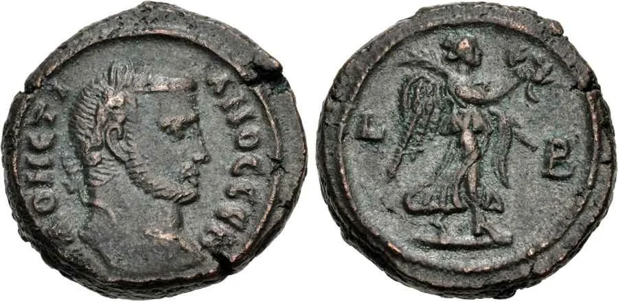  Agesilaos Antik Sikkeler Nümizmatik_DOMITVS (1).webp