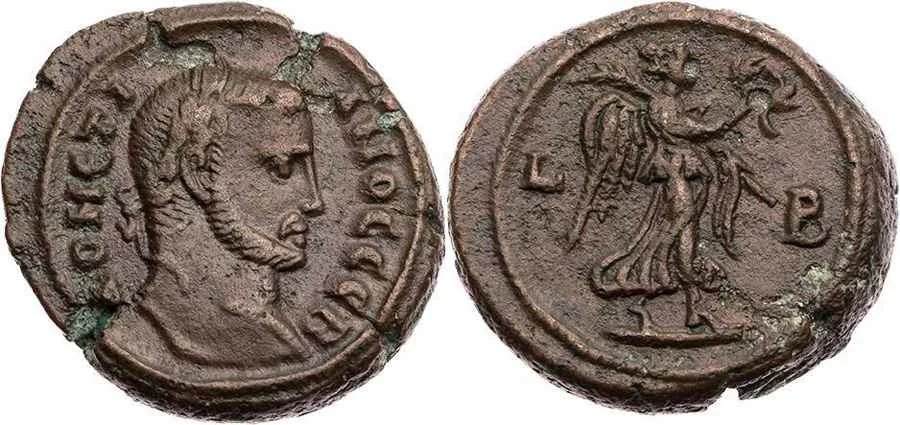  Agesilaos Antik Sikkeler Nümizmatik_DOMITVS (5).webp