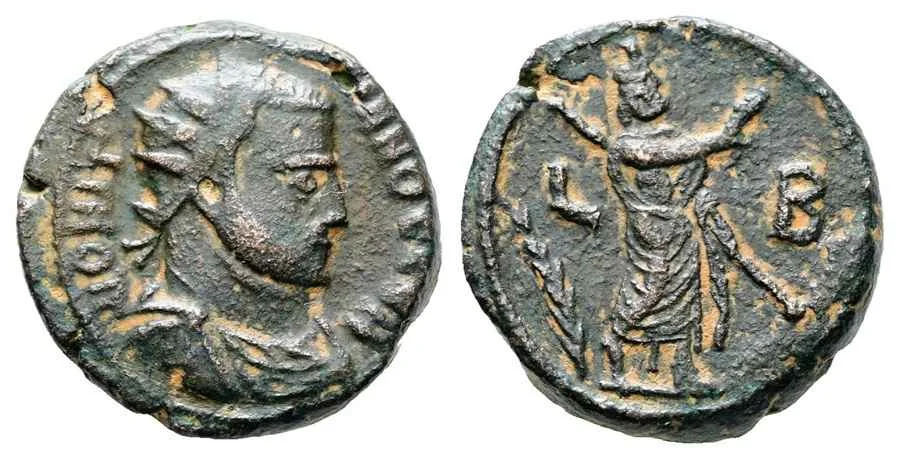  Agesilaos Antik Sikkeler Nümizmatik_DOMITVS (9).webp