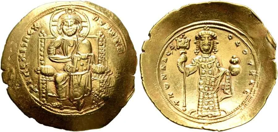 Agesilaos Antik Sikkeler Nümizmatik_DOVKAS (15).webp