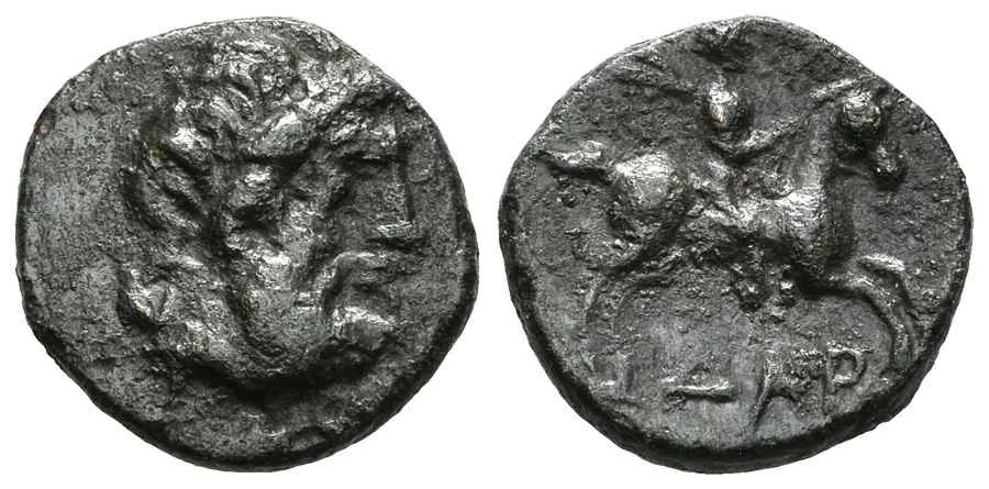 Agesilaos Antik Sikkeler Nümizmatik_DRD (1).webp