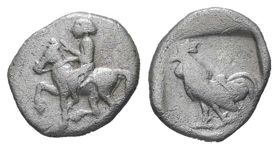 Agesilaos Antik Sikkeler Nümizmatik_DRD (4).webp