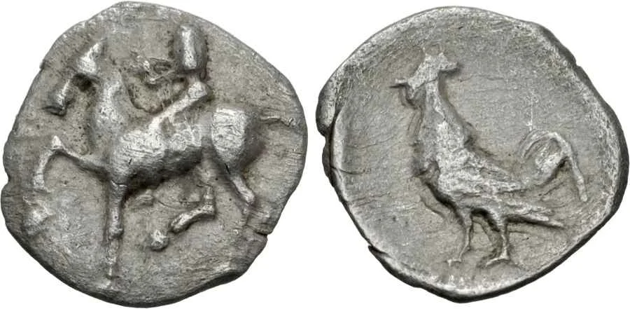 Agesilaos Antik Sikkeler Nümizmatik_DRD (9).webp