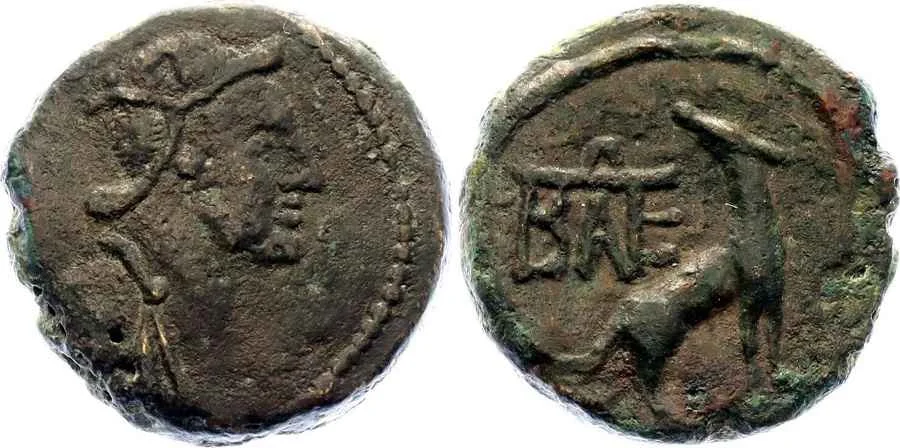 Agesilaos Antik Sikkeler Nümizmatik_DYNAMIS (4).webp