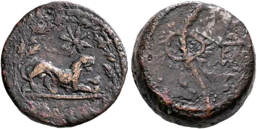 Agesilaos Antik Sikkeler Nümizmatik_DYNAMIS (6).webp