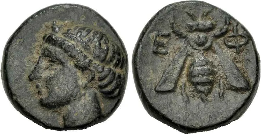 Agesilaos Antik Sikkeler Nümizmatik_EFES (13).webp